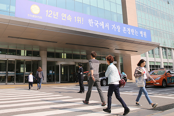 12년 연속 한국에서 가장 존경 받는 병원