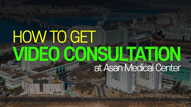 How to get Video Consultation at Asan Medical Center