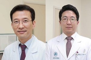 AMC gastric surgeons find that laparoscopic sleeve gastrectomy is safe and effective