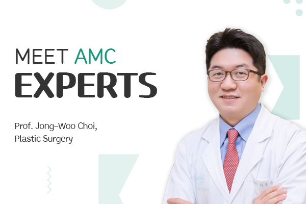 [Meet AMC Experts] The world-class facial reconstruction specialist, helping patients restore their ordinary life