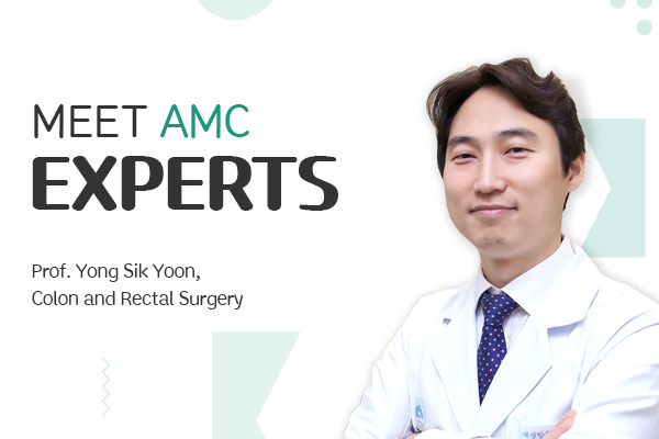 Professor Yong Sik Yoon, Division of Colon and Rectal Surgery