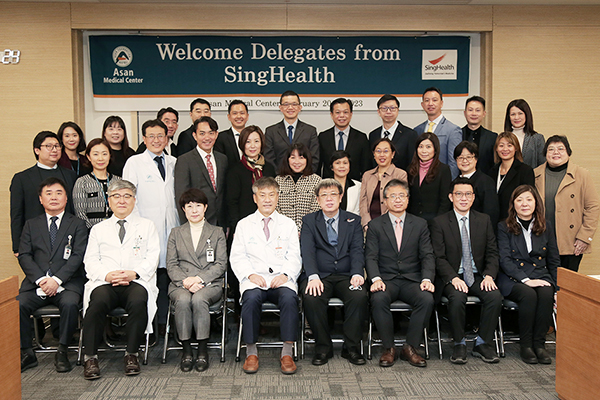 SingHealth Delegation visits Asan Medical Center