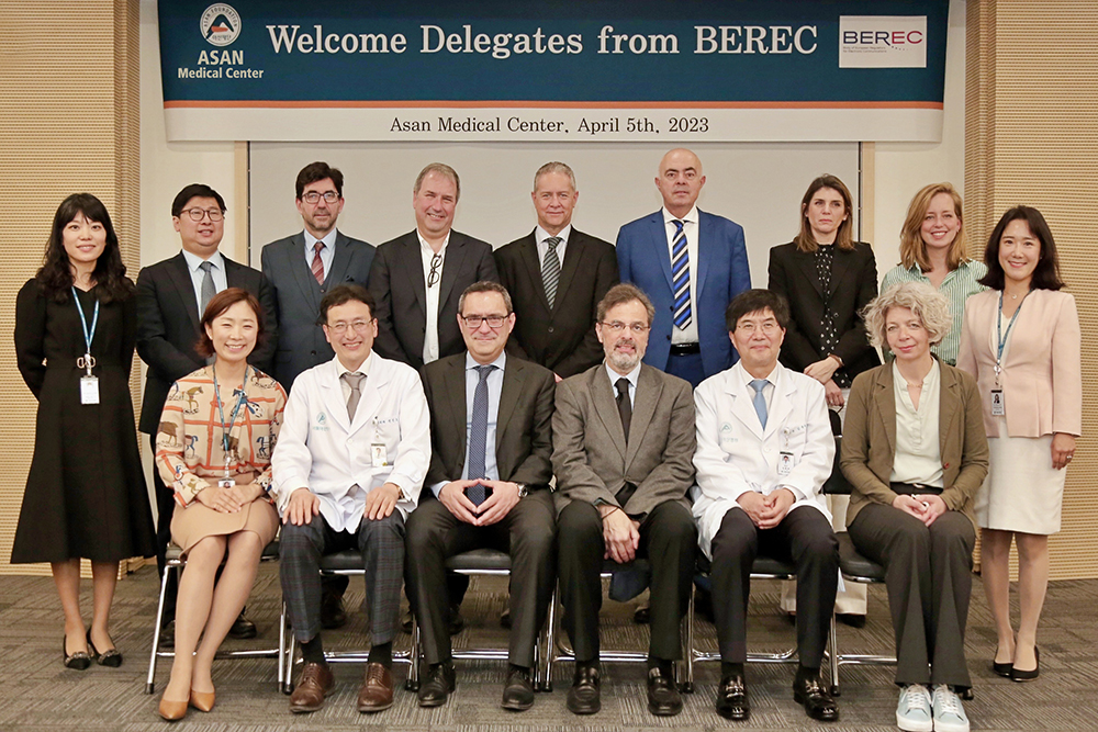 The Body of European Regulators for Electronic Communications (BEREC) delegation visits AMC