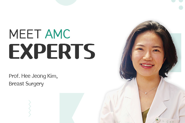 [Meet AMC Experts] Breast Cancer Specialist Striving to Improve Quality of Life Post-Treatment, including Fertility and Scarring