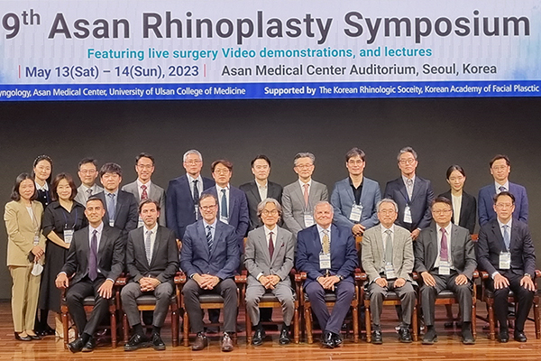 Rhinoplasty Experts from 20 Countries Share the Latest Knowledge at the 19th Asan Rhinoplasty Symposium