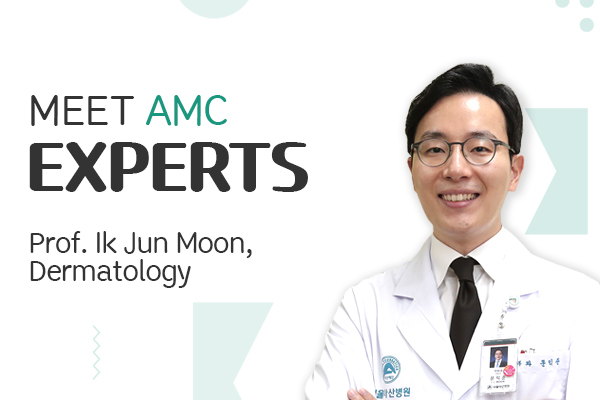 [Meet AMC Experts] Dermatology specialist delivering comprehensive multicultural dermatological care