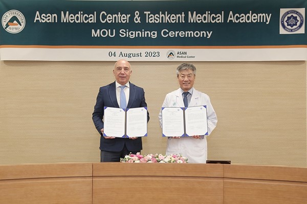 AMC strengthens ties with Tashkent Medical Academy through MOU extension