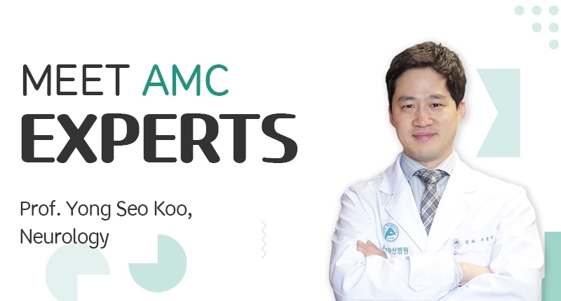 At the Forefront of Epilepsy Care, Delivering World-Class Treatment