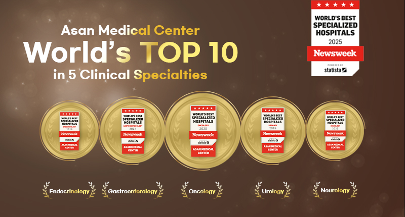 Asan Medical Center, World's Top 10 in 5 Clinical Specialties