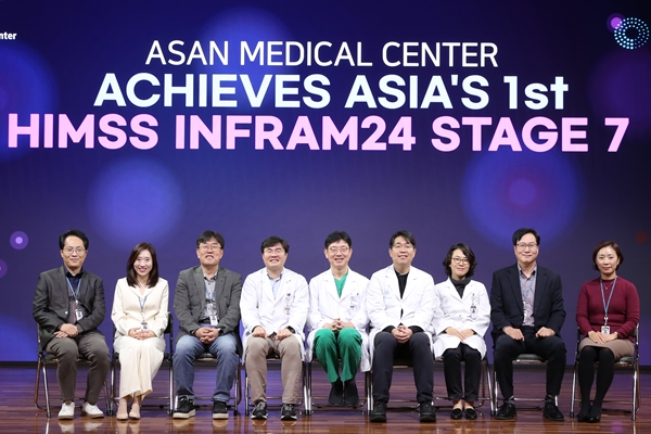 Asan Medical Center Achieves 'Top-Tier' Digital Infrastructure Certification