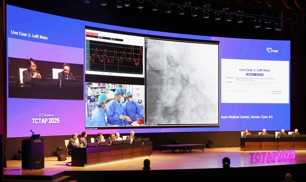 The 30th TCTAP Brings Together Leading Cardiologists from Around the World