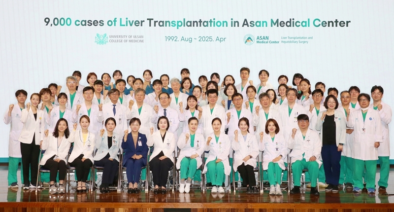 World’s First 9,000 Liver Transplantations