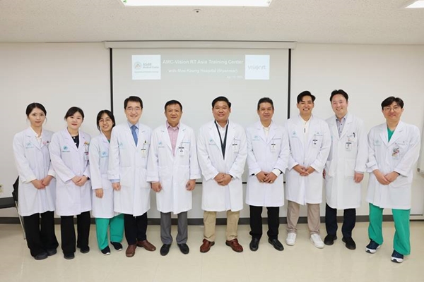 AMC Provides Training to Myanmar Medical Team in Surface-Guided Radiation Therapy