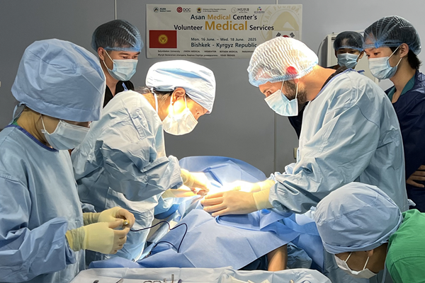 Asan Medical Center Medical Volunteers Provide Care and Training in Kyrgyzstan