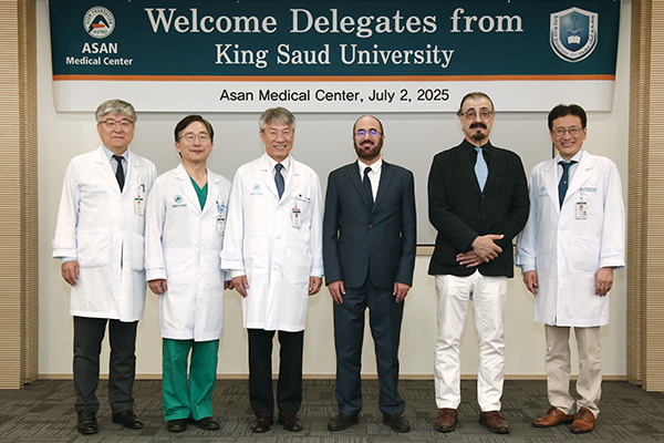 King Saud University Delegation Visit Asan Medical Center