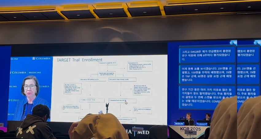 AI Interpretation Program Debuts at Global Medical Conference