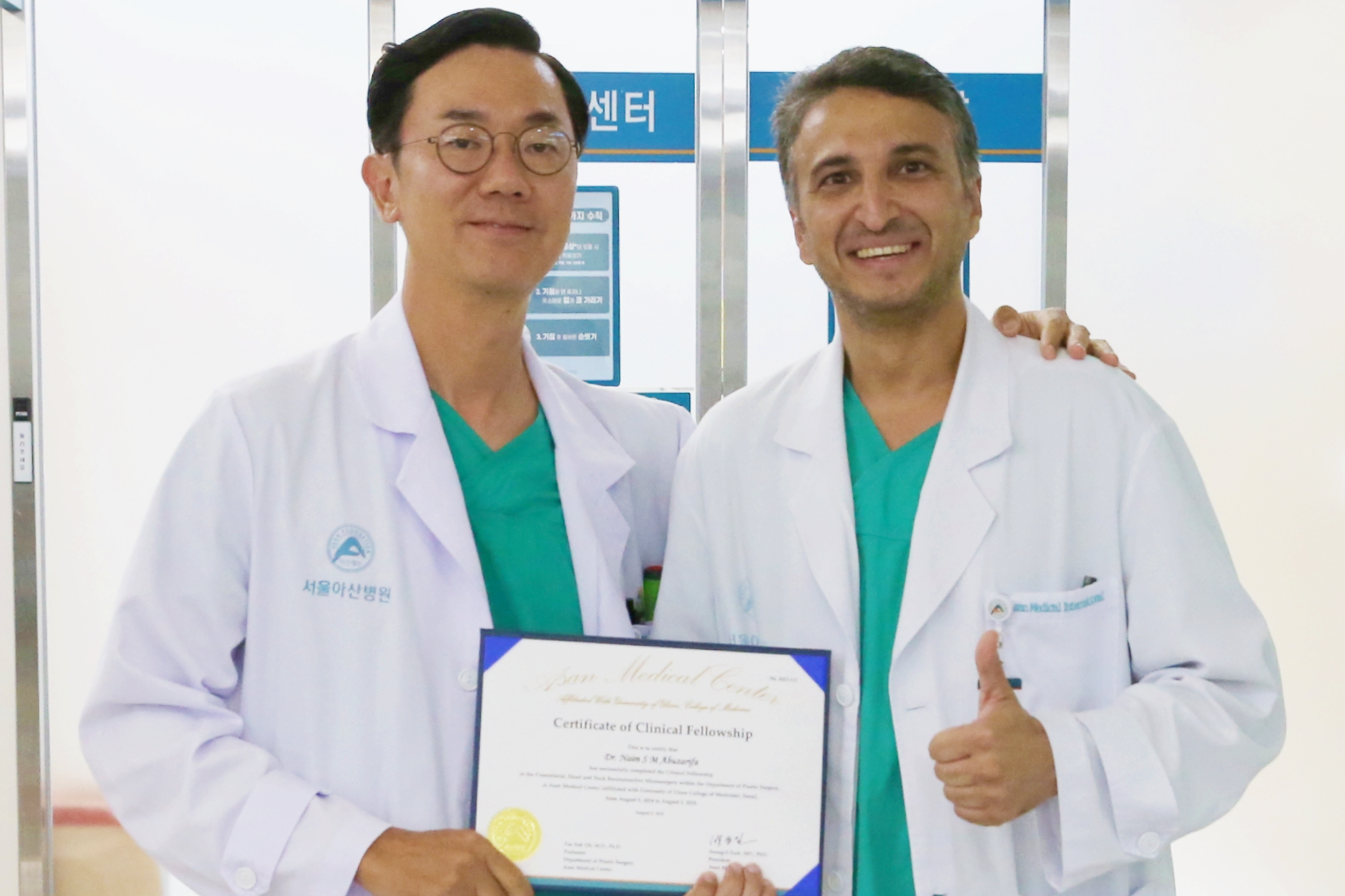 [Welcome to AMC] Naim Sm Abuzarifa, Clinical Fellow from Palestine