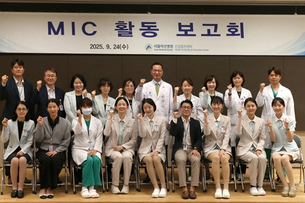 Presentation on Improving Operations at the Health Screening and Promotion Center