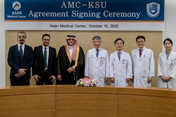 Medical Training Program with King Saud University Resumes
