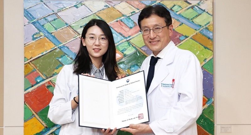 [Welcome to AMC] Jia Guo, Clinical Fellow from China