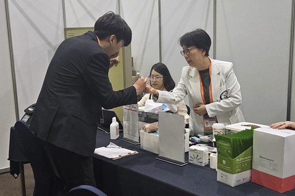 Medical Support for the APEC Leaders Meeting