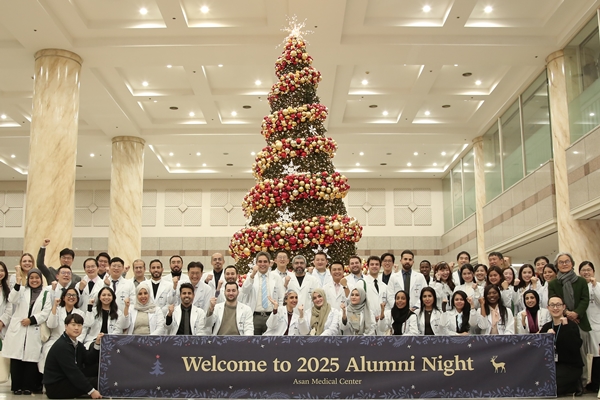 2025 Alumni Night for International Visiting Scholars