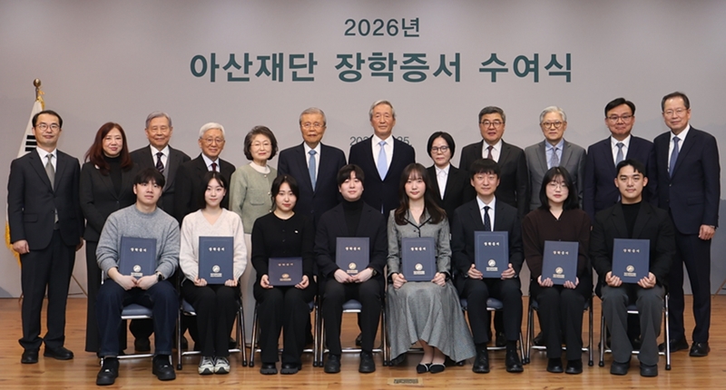 Asan Foundation Awards in Scholarships to 498 Students