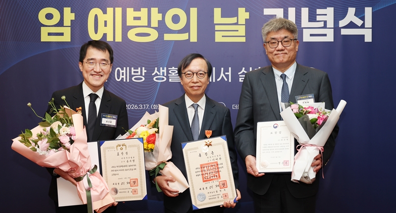 AMC Medical Staff Honored for Contributions