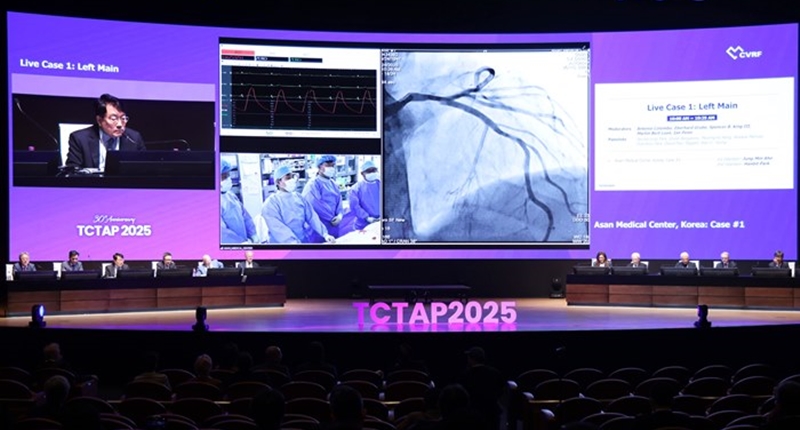 TCTAP 2026 Held in Seoul