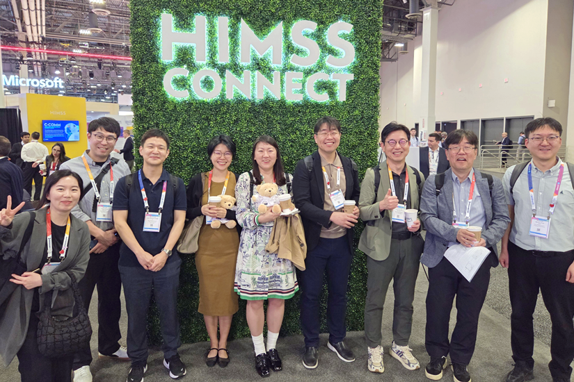 A Blueprint for the Future Hospital Shaped by AI