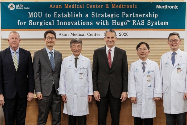 Partnership Agreement with Medtronic to Advance Robotic Surgery
