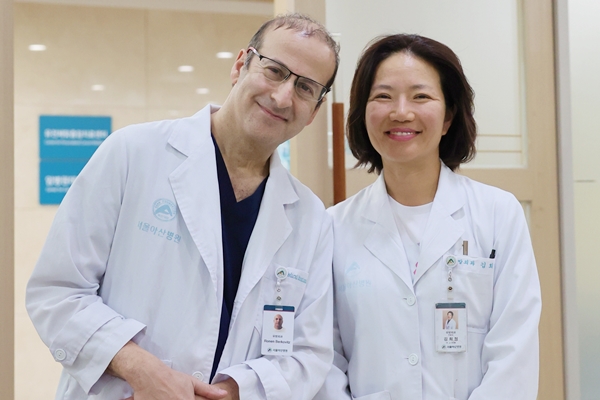 [Welcome to AMC] Professor Ronen Berkovitz from Israel