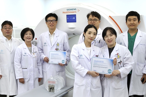 Theranostics Center Earns Highest International Quality Accreditation