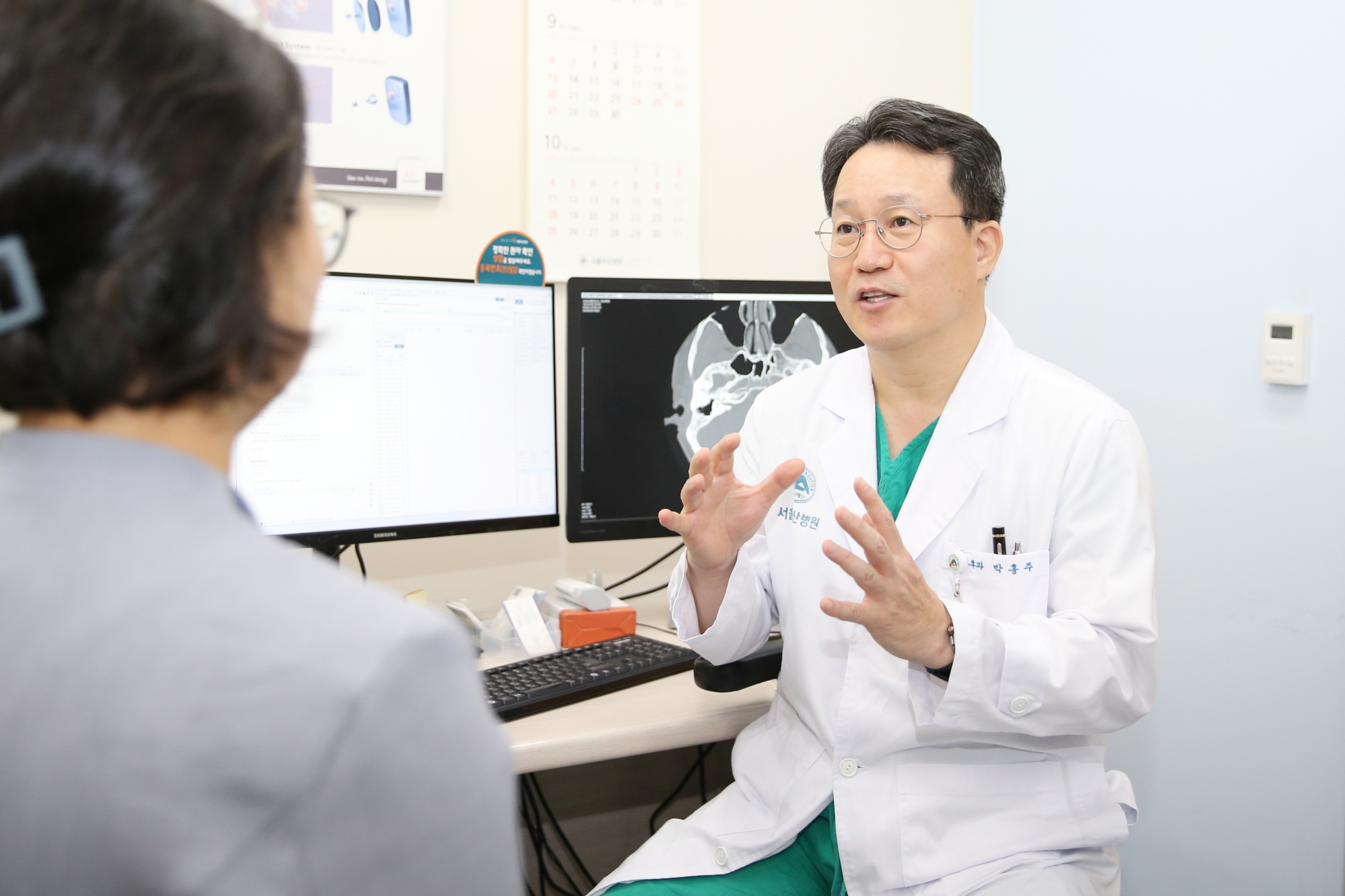 Hearing Restored with Cochlear Implant After More Than 20 Years of Hearing Loss Due to Chronic Otitis Media