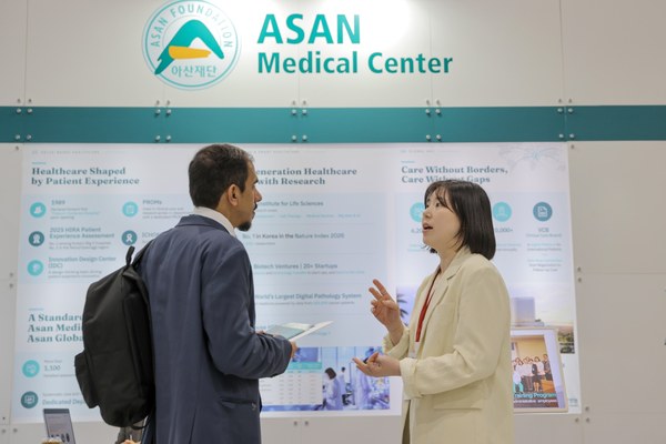 Asan Medical Center Showcases Korean Medical Excellence to Global Hospital Leadersv