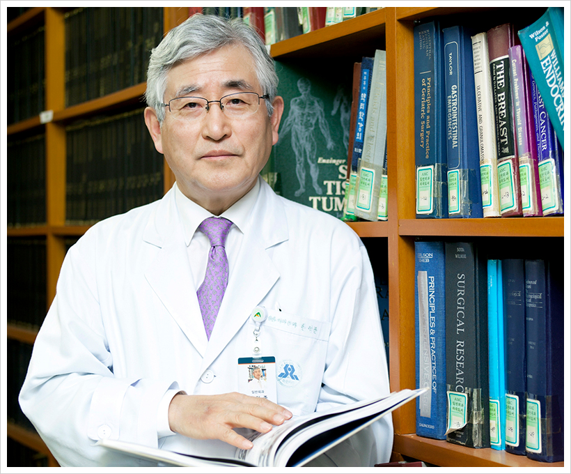 임상의학부문 - 한덕종 서울아산병원 일반외과 교수