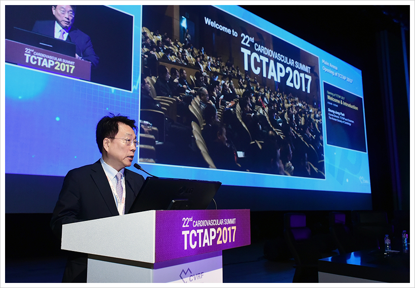 관상동맥 중재시술 국제 학술회의(TCTAP 2018) 개최